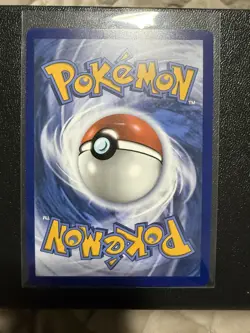 Yanmega ex 206/182 Ultra Rare Destined Rivals Pokemon Near Mint - Image 2