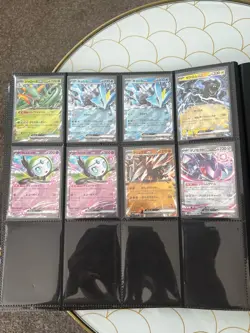 Pokemon Japanese 82-Card Lot in Binder, EX/GX/V Holo Full Art (Gengar) - Image 4