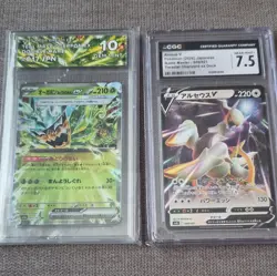 CGC Graded Japanese Pokemon TCG 2-Card Lot Arceus V 009/021 & Ogerpon ex 017 - Image 1