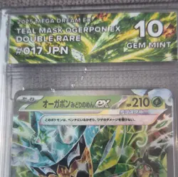 CGC Graded Japanese Pokemon TCG 2-Card Lot Arceus V 009/021 & Ogerpon ex 017 - Image 4
