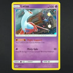 Latias SM87 - Black Star Promo - Pokemon Card - Image 3