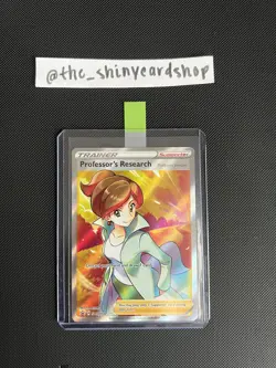 Professor's Research SWSH152 FULL ART | Sword & Shield Promo Cards | Near Mint - Image 1