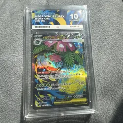 Pokemon TCG Mega Venusaur EX Evolutions Secret Rare Card 155/132 Ace 10 - Image 1