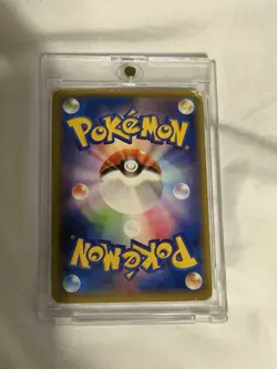 Pokemon TCG Hoopa 155/XY-P Japanese Holo Promo Card 2015 - Image 2