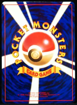 Horsea #116 Vending Series 3 M/NM JP Pokemon Card - Image 3