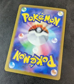 ++ Pokemon Card Game TCG Clefairy / Pippi sv2a 035 C Master Ball Mirror Holo - Image 2