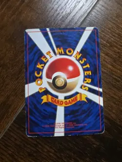 Computer Error Corocoro Promotional Cards Regular (Japanese) - Image 2