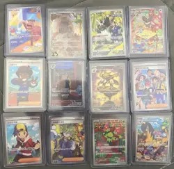Pokemon TCG - Full Art Lot - 74 cards - Image 3