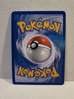 Gyarados 7/95 Call of Legends Reverse Holo - Pokemon Card LP - Image 2