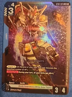 Gundam [RX 78-2] - ST01-001 (LR) - Gundam Card Game - English - Image 1