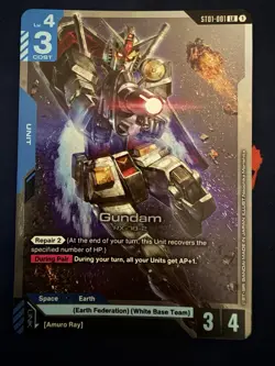 Gundam (RX-78-2) [LR] ST01-001 - Gundam Card Game - English - Heroic Beginnings - Image 1