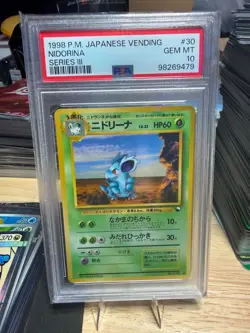 Pokemon Nidorina Vending Series 3 Japanese #030 PSA 10 Gem Mint - Image 1