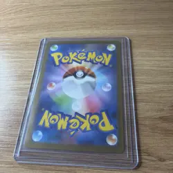 Loudred AR 078/066 SV4K ANCIENT ROAR Japanese Pokemon Card - Image 2