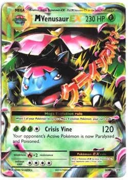 M Venusaur EX 2/108 Holo EX Rare Evolutions Pokemon HP - Image 1