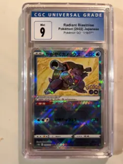 Radiant Blastoise 018/071 S10b: Pokemon GO Holo (Japanese) - Graded 9 Mint - Image 1