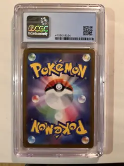 Radiant Blastoise 018/071 S10b: Pokemon GO Holo (Japanese) - Graded 9 Mint - Image 2