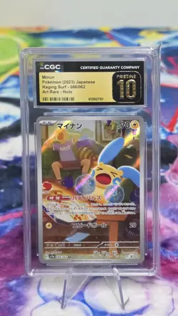 Minun | 066/062 | 2023 sv3a Raging Surf | Pokemon | CGC Pristine 10 - Image 1