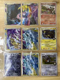 HG & SS Pokemon 9 Card Lot LEGEND CARDS - 1st Ed Raikou Entei Suicune Cresselia - Image 1