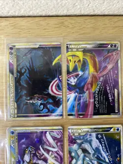 HG & SS Pokemon 9 Card Lot LEGEND CARDS - 1st Ed Raikou Entei Suicune Cresselia - Image 2