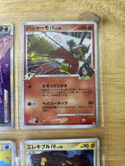 HG & SS Pokemon 9 Card Lot LEGEND CARDS - 1st Ed Raikou Entei Suicune Cresselia - Image 3