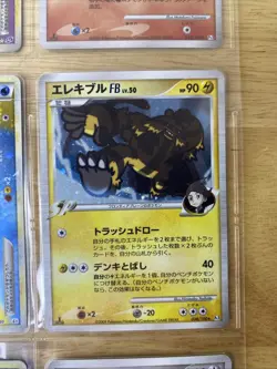 HG & SS Pokemon 9 Card Lot LEGEND CARDS - 1st Ed Raikou Entei Suicune Cresselia - Image 4