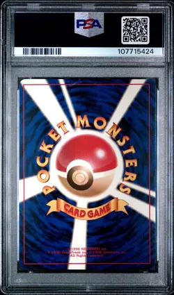 1996 POKEMON JAPANESE BASIC #9 BLASTOISE-HOLO PSA 9 - Image 2