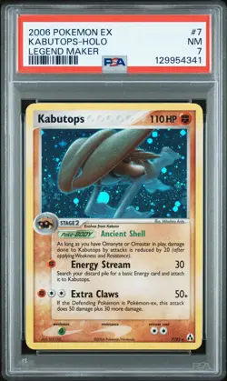 2006 POKEMON EX LEGEND MAKER #7 KABUTOPS-HOLO PSA 7 - Image 1