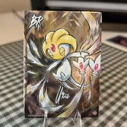 Pokemon Eif Origin 5.0 HIT - Uxie BR-004 - Qi Yuan Chinese Non TCG - Image 1