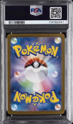 2024 POKEMON JAPANESE SV-P PROMO #218 PIKACHU PSA 10 - Image 2