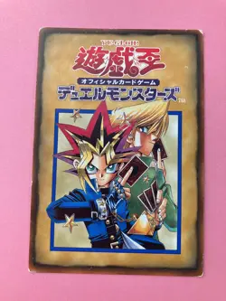 Yami Yugi YuGiOh Konami Character Tip Rule Card 4/6 Japanese - Image 2