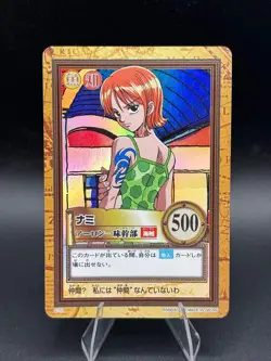 Nami C151 Holo Carddass Hyper Battle Japanese One Piece Moderately Played - Image 1