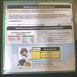 Bushiroad Weiß Schwarz Miss Kobayashi's Dragon Maid Booster Box 1st Ed English - Image 2
