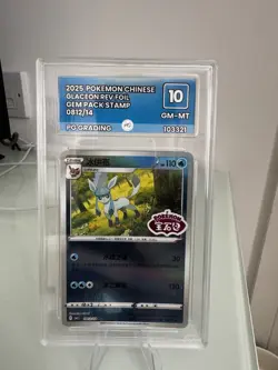 Pokemon TCG Chinese Gem Pack Vol2 Glaceon Stamped Holo Card 0812/14 PG10 - Image 1