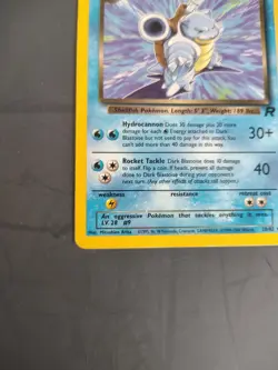 Dark Blastoise Pokemon Card Non Holo Regular 20/82 Trading Team Rocket - Image 2