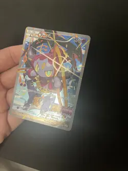 Hoopa 155/XY-P PL Pokemon Cards Japanese Full Art Promo Rare Pikachu Rayquaza 2 - Image 2