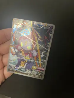 Hoopa 155/XY-P PL Pokemon Cards Japanese Full Art Promo Rare Pikachu Rayquaza 2 - Image 4