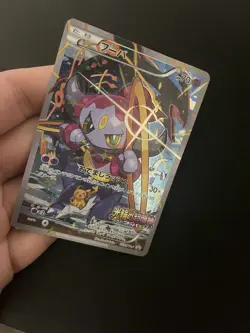 Hoopa 155/XY-P PL Pokemon Cards Japanese Full Art Promo Rare Pikachu Rayquaza 2 - Image 5
