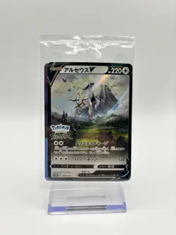 Arceus v Promo 267/Sp Legends Arceus Promo Card Sealed, Japanese Mint Condition - Image 1