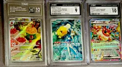 Pokemon TCG 3 Card Lot Japanese Graded Appletun AR Psyduck AR Eevee ex - Image 1