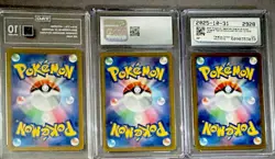 Pokemon TCG 3 Card Lot Japanese Graded Appletun AR Psyduck AR Eevee ex - Image 2