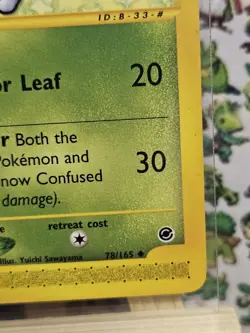 Pokemon TCG Gloom Expedition Card 78/165 Regular Uncommon - Image 4