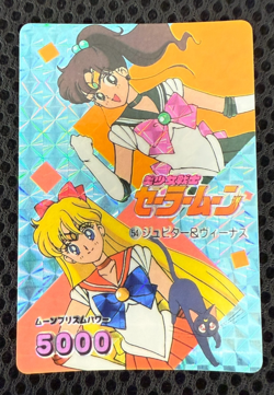 Sailor Moon Cards TCG No.054 Sailor Jupiter Sailor Venus Made in Japan Amada - Image 1