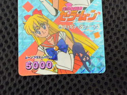 Sailor Moon Cards TCG No.054 Sailor Jupiter Sailor Venus Made in Japan Amada - Image 4