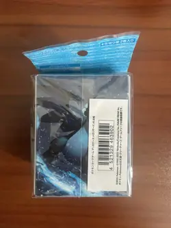 Pokemon Cards Deck Box from Japan Pokemon Center - Charizard X - Image 2