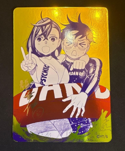 Dandadan NatsuComi 2026 Metakira Metallic Promo Card Momo Okarun Japan - Image 1