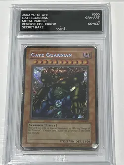 Rarest Gate Guardian Error Card MRD 000 Reverse Foil - Image 1