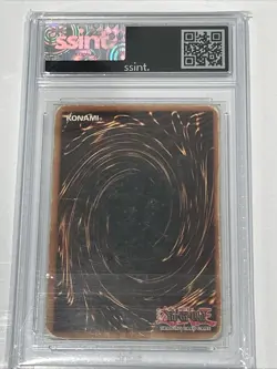 Rarest Gate Guardian Error Card MRD 000 Reverse Foil - Image 2