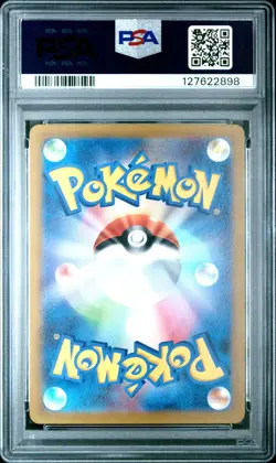 PSA 10 Raikou V - 218/172, VStar Universe - Full Art - Pokemon Card - Image 2