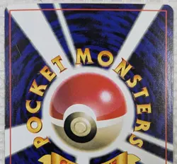 【EXC】Farfetch'd Pokemon Card Japanese corocoro No.089 Old Back From Japan - Image 5