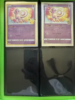 Misc Pokemon Cards Lot of 21 Mostly Mew NM Condition - Image 4